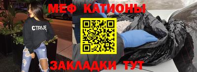 наркотики Гусь-Хрустальный