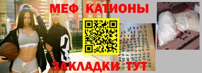 круглые Гусиноозёрск