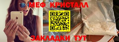 ECSTASY Гусев