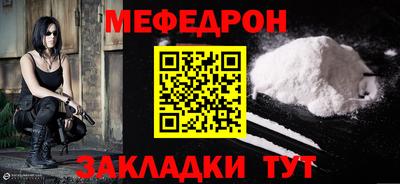 наркотики Гусь-Хрустальный