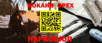 экстази Тверь