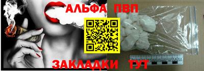 круглые Гусиноозёрск
