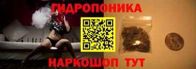 круглые Гусиноозёрск