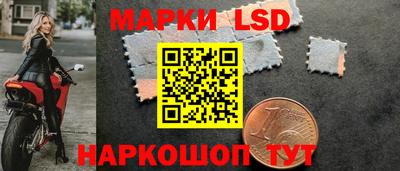 наркотики Гусь-Хрустальный
