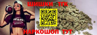 наркотики Гусь-Хрустальный