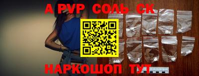 круглые Гусиноозёрск