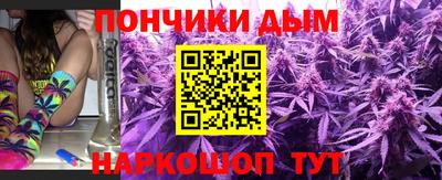 круглые Гусиноозёрск