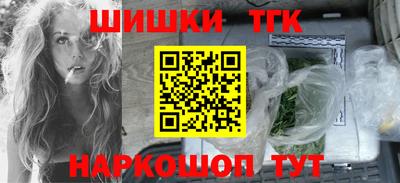 ECSTASY Гусев