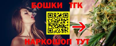 ECSTASY Гусев
