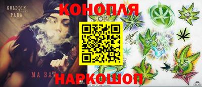 круглые Гусиноозёрск