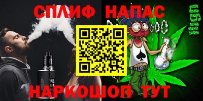 круглые Гусиноозёрск