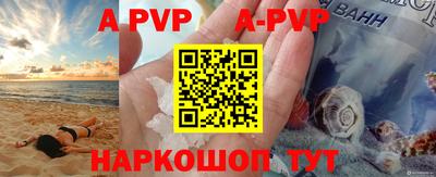 круглые Гусиноозёрск