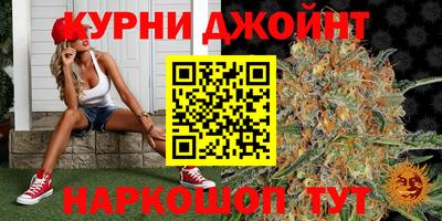 круглые Гусиноозёрск