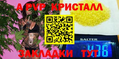 круглые Гусиноозёрск
