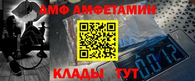 круглые Гусиноозёрск