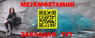 ECSTASY Гусев