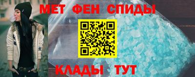 наркотики Гусь-Хрустальный