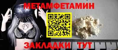 ECSTASY Гусев