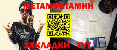 ECSTASY Гусев