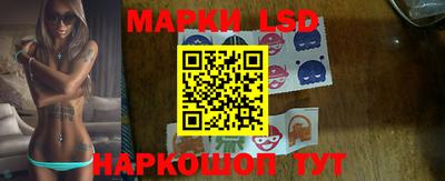 круглые Гусиноозёрск