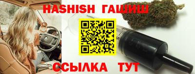круглые Гусиноозёрск