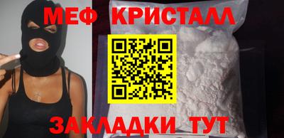 ECSTASY Гусев