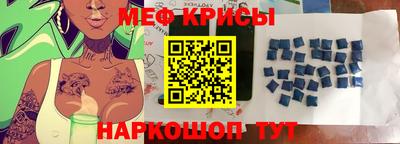 наркотики Гусь-Хрустальный