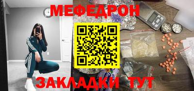 наркотики Гусь-Хрустальный